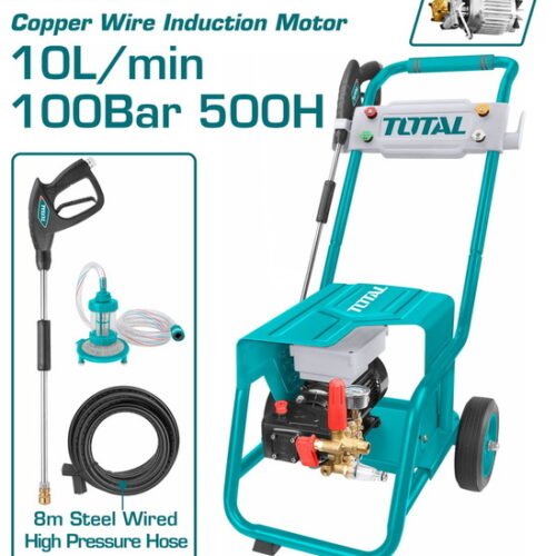 High pressure washer (For commercial use)