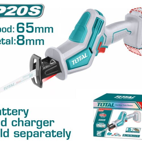Cordless reciprocating saw